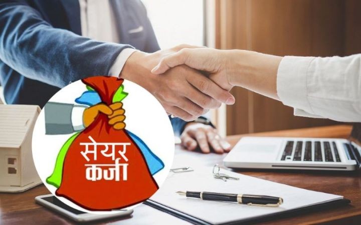 Top 20 Commercial banks earned 2.64 billion rupees by stock market: How much earned  from share market